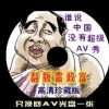 2010wordĵչʲô